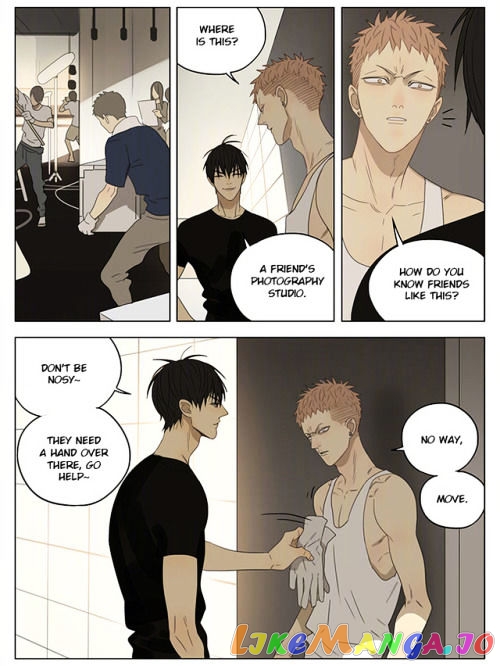 19 Days chapter 210 image 5